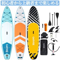 楽天市場】オレンジ（スタンドアップパドルボード｜サーフィン・ボディ 
