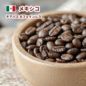 R[q[ LVR `ApX JtFCX fJtF [    R[q[ 150g 300g 600g