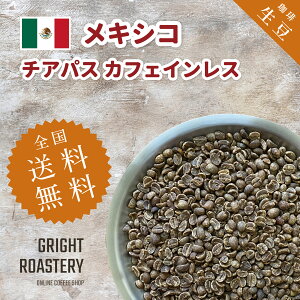 R[q[  LVR `ApX JtFCX fJtF  R[q[  250g 500g 1kg
