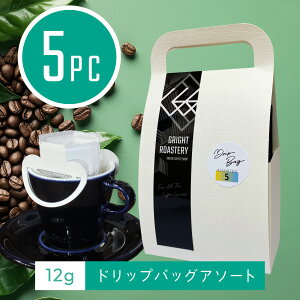 yMtg₲pɁzhbvobO5Zbgi12g×5jbZ[WJ[hI /  v`Mtg 蕨 yY R[q[ hbvobN