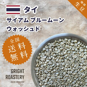 R[q[  ^C TCA u[[ EHbVh  R[q[  250g 500g 1kg
