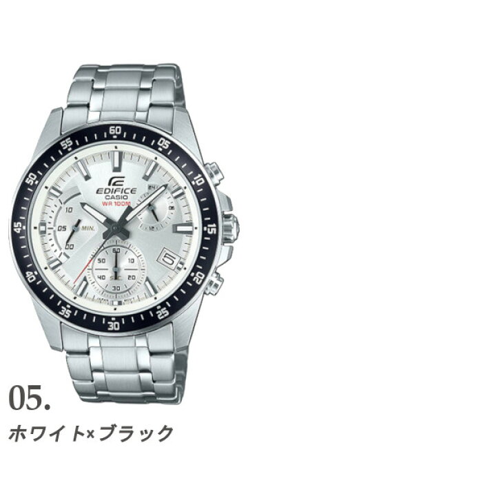 楽天市場】CASIO EDIFICE 腕時計 エディフィス メンズ 腕時計 うでど 