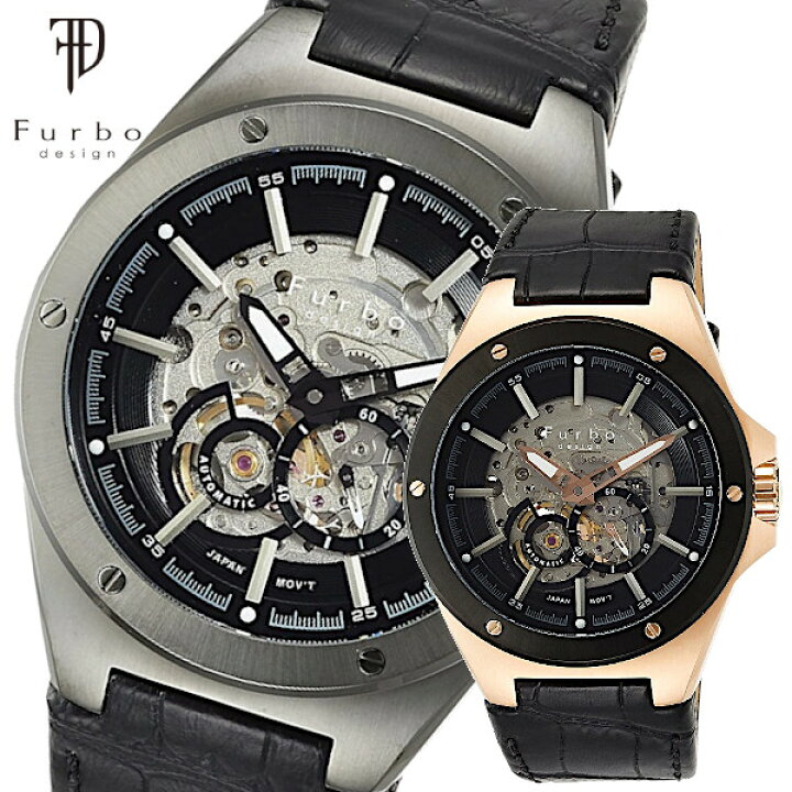 楽天市場】【送料無料】【Furbo design】Furbo フルボ フルボデザイン 