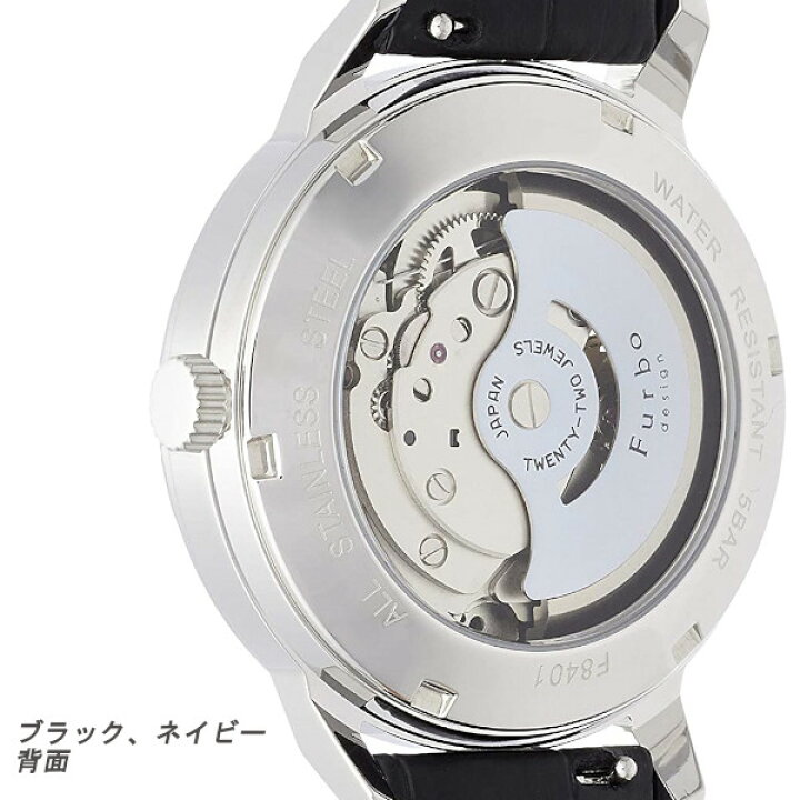 楽天市場】【送料無料】【Furbo design】Furbo フルボ フルボデザイン 