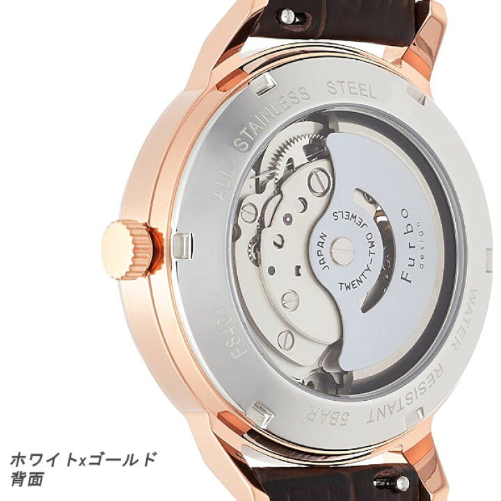 楽天市場】【送料無料】【Furbo design】Furbo フルボ フルボデザイン 