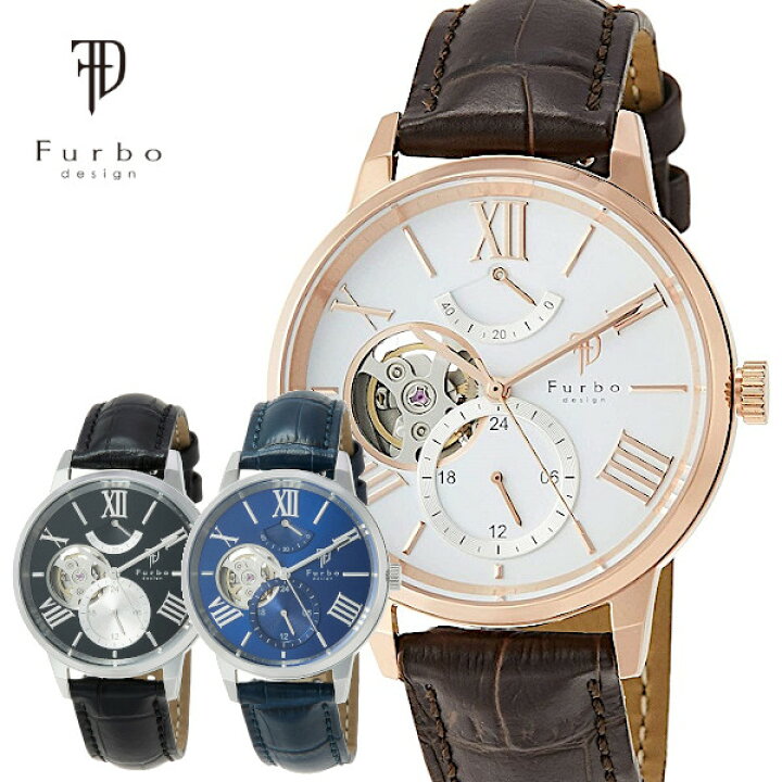 楽天市場】【送料無料】【Furbo design】Furbo フルボ フルボデザイン 