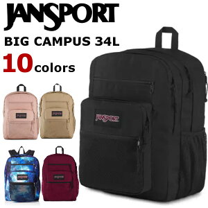 Jansportの通販 価格比較 価格 Com