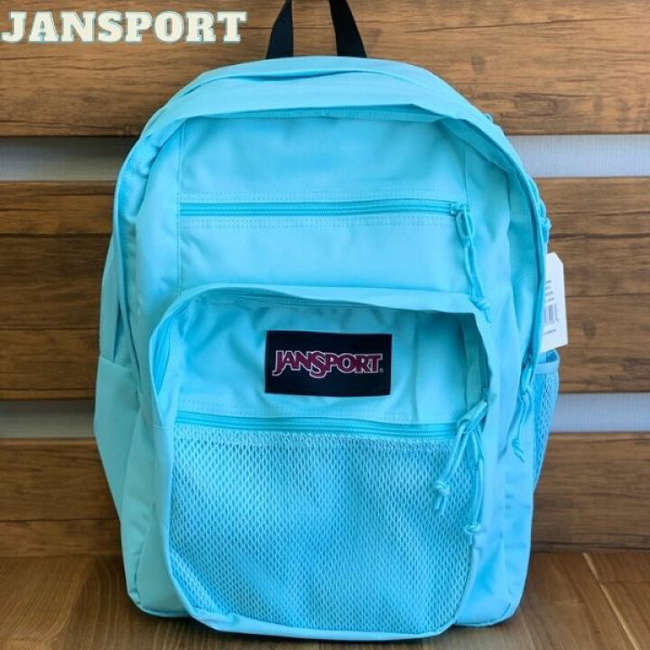 楽天市場 Jansport Big Campus Crystal Waters ジャンスポーツ ビッグキャンパス クリスタル ウォーター 水色 バックパック リュック 34l メンズ レディース通学 通勤 おしゃれ 人気 ブランド Jansport メンズ レディース 大容量 通学 女子 おしゃれ Griis