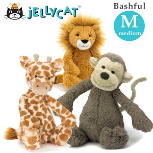 ぬいぐるみ さる M ジェリーキャットの人気商品 通販 価格比較 価格 Com