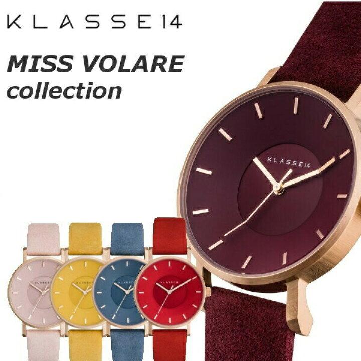 楽天市場】【KLASSE14 クラス14】 腕時計 MISS VOLARE クラッセ14 38mm 