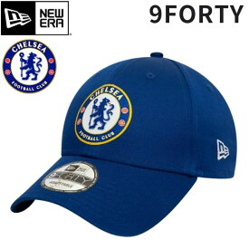 NEW ERA ニューエラ 9FORTY Chelsea FC 940 チェルシー キャップ 帽子 大きいサイズ ブランド 深め おしゃれ かっこいい 人気 春 夏 秋 サイズ調整 正規品 ユニセックス 男女兼用 ストリート コーデ