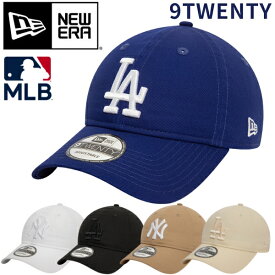 NEW ERA ニューエラ 9TWENTY 920 ローキャップ メンズ レディース 帽子 NY MLB ニューヨーク ヤンキース 黒 白 大きいサイズ ブランド 深め おしゃれ かっこいい 人気 春 夏 秋 冬 ニューエラー サイズ調整 正規品 ユニセックス【追跡可能メール便】