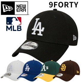 NEW ERA ニューエラ 9FORTY 940 MLB キャップ 帽子 ブランド 深め おしゃれ かっこいい 人気 春 夏 秋 冬 サイズ調整 正規品 ユニセックス 男女兼用 オールシーズン ストリート コーデ