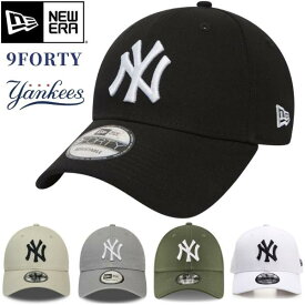 NEW ERA ニューエラ 9FORTY 940 ニューヨーク・ヤンキース キャップ 帽子 大きいサイズ ブランド 深め おしゃれ かっこいい 人気 春 夏 秋 冬 サイズ調整 正規品 ユニセックス 男女兼用 オールシーズン ストリート コーデ