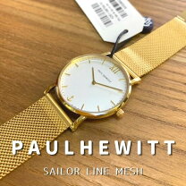楽天市場】ポールヒューイット 36mm ローズゴールドの通販