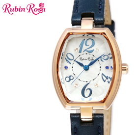 【Rubin Rosa】ルビンローザ 腕時計 ソーラー レディース R018PWHBL ホワイト ブルー レザーベルト プレゼント 贈り物 おしゃれ【あす楽】