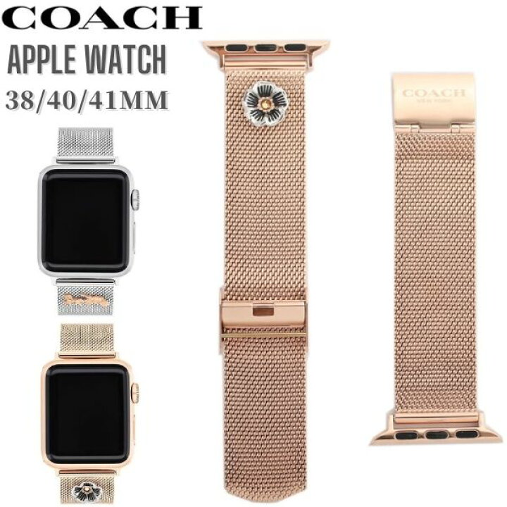 楽天市場】【全機種対応】apple watch 7 6 SE対応 COACH コーチ 