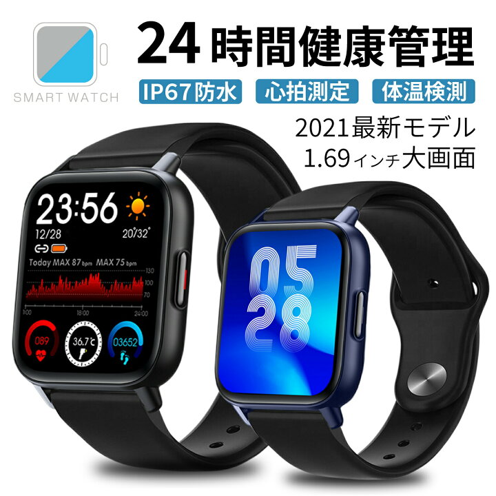 楽天市場】2023最新版 レディーススマートウォッチ メンズ 24時間健康 