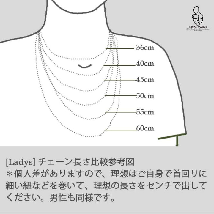 楽天市場 幅3 2mm ボールチェーンネックレス スターシルバー925 Silver 長さ指定可能 50cm メンズ レディース兼用 安心上質日本製 シンプルデザインでカジュアルなファッションに 太めで存在感あり 太目 幅広 パンクス クール 男性 アメリカン 欧米スタイル