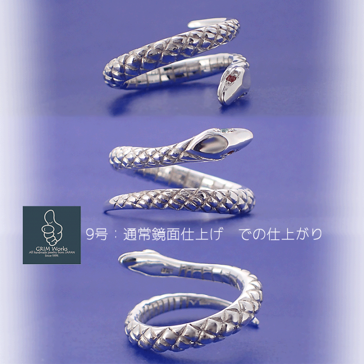 楽天市場】シルバー925 ヘビリング ハンドメイド 一番人気 楽天市場】シルバー925 ヘビリング ハンドメイド 一番人気
