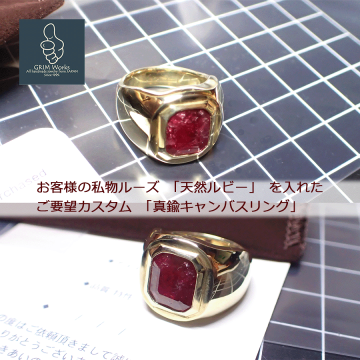 楽天市場】大粒カット8X10mm 選べる主張 天然石 合成石 宝石 楽天市場】大粒カット8X10mm 選べる主張 天然石 合成石 宝石