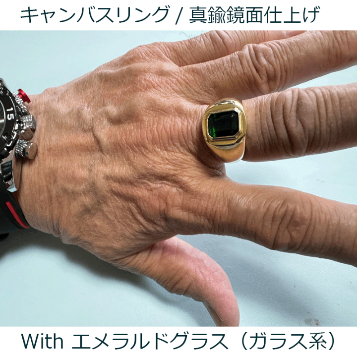 楽天市場】大粒カット8X10mm 選べる主張 天然石 合成石 宝石 楽天市場】大粒カット8X10mm 選べる主張 天然石 合成石 宝石