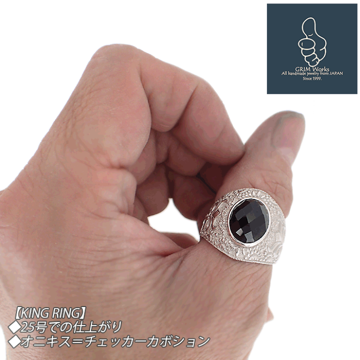 楽天市場】シンパシーオブソウル コラボ カレッジリング