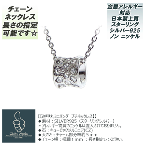 ネックレス チャーム ダイヤの人気商品・通販・価格比較 - 価格.com お買い物で送料無料 レザーズ&トレジャーズ ネックレス クロスチャームペンダント ダイヤ8石 ネックレス