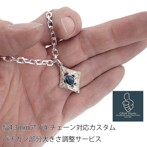 青 宝石 ネックレスの人気商品・通販・価格比較 - 価格.com