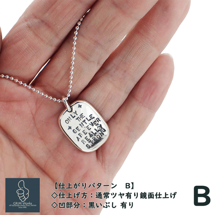 楽天市場】シルバー製 ドッグタグ ネームネックレス イニシャル