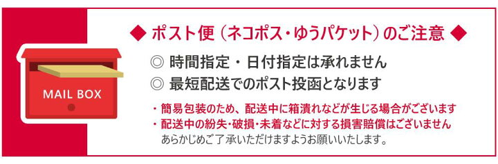 楽天市場】【送料無料・ポスト便】アキュビューオアシス マルチ 