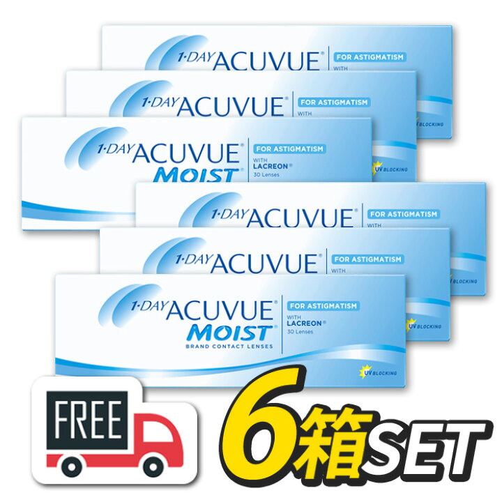 楽天市場】【送料無料・ポスト便】ワンデーアキュビューモイスト 乱視 