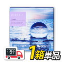 シンシア プラネアワンデー（1箱30枚入）1箱 pranair 1day コンタクトレンズ 1日使い捨て【送料無料・ポスト便】