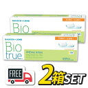 【送料無料】バイオトゥルーワンデー トーリック 2箱セット（1箱30枚入）コンタクトレンズ 1日使い捨て Biotrue ボシュロム 高含水78％ 乱視 乱視用