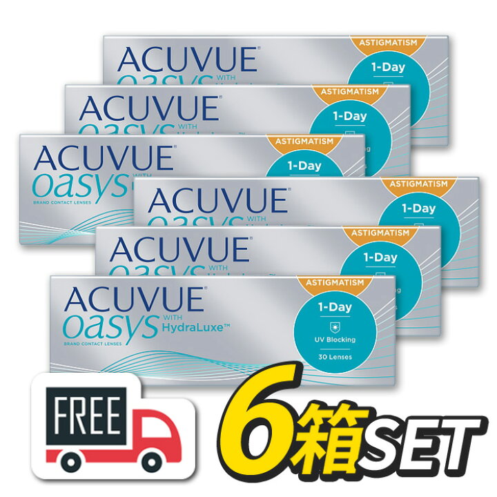 楽天市場】【送料無料・ポスト便】ワンデーアキュビューオアシス 乱視 