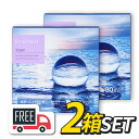 シンシア プラネアワンデー（1箱30枚入）2箱 pranair 1day コンタクトレンズ 1日使い捨て【送料無料・ポスト便】