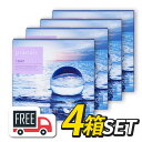 シンシア プラネアワンデー（1箱30枚入）4箱 pranair 1day コンタクトレンズ 1日使い捨て【送料無料・ポスト便】