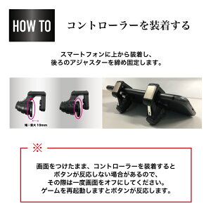 ◆送料無料◆【NEWモデル!】荒野行動PUBG荒野行動コントローラー6本指エイムアシストLRボタン高速射撃ボタンスマホゲームモバイルPUBGアタッチメントドン勝iPhone対応android対応FORTNITEFortCraftゲーミングマウスBKBK