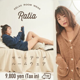 楽天市場 もこもこ カーディガン ルームウェア ナイトウェア ルームウェア レディース インナー 下着 ナイトウェアの通販