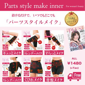 ◆送料無料◆マスク10枚セット花粉99%カット花粉症対策花粉症対策グッズ黒マスク小さめ耳が痛くならないスポンジ立体構造フィットマスクブラック風邪予防子供マスクケースBKBK