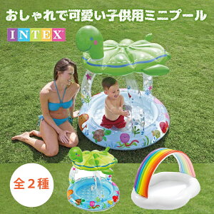 赤ちゃん ビニールプールの人気商品 通販 価格比較 価格 Com
