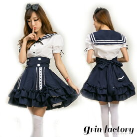 楽天市場 メイド服 ミニの通販