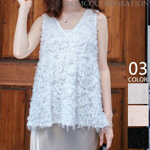 tFU[[ W gbvX yv xXg fB[X VlbN y tFCNt@[ GRt@[ m[X[u {[ ӂӂ _炩 i ؂₩ C[h Vv JW