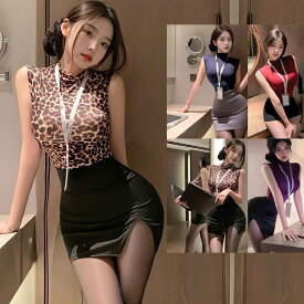 OL制服 女教師 ol服 セクシーコスプレ ノースリーブ タイトスカート ミニスカート Tバック コスチューム パープル ワイン 豹柄 ネイビー ストレッチ カードホルダー付き 大胆 色っぽい 悩殺 小悪魔 エロコスプレ エッチなコスプレ アダルト 大人 レディース 春 夏 秋 冬(T)