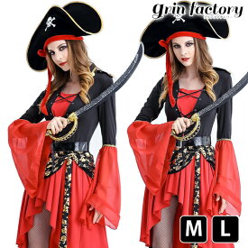 楽天市場 衣装 女海賊の通販