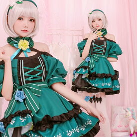 ゴスロリ ロリータ コスプレ コスチューム 衣装 仮装 ハロウィン メイド服 メイド 服 可愛い かわいい 可愛いコスプレ オフショルダー ガーターリング 首輪 ミニスカート アイドル おしゃれ お茶会 撮影会 メイドカフェ フリル ふりふり 緑色 セット 一式 全身セット 即納(T)