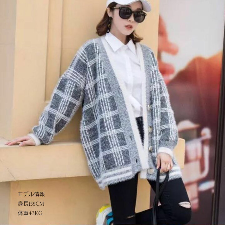 楽天市場 ニットカーディガン レディース 長袖 チェック カーディガン V ネックトップス 韓国 ファッション 服 韓国服 洋服 かわいい 可愛い おしゃれ レディースファッション アパレル カジュアル T グリンファクトリー
