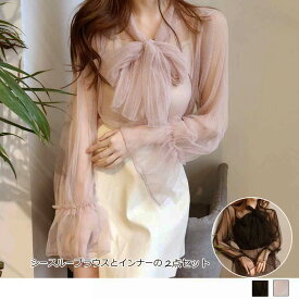 楽天市場 可愛い 服 韓国の通販 楽天市場 可愛い 服 韓国の通販