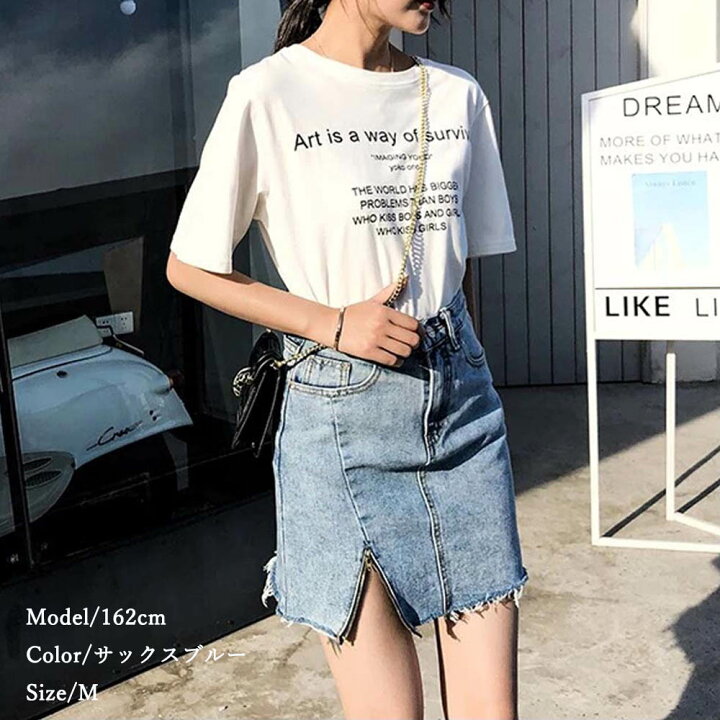 楽天市場 ダメージ デニムスカート ミニスカート セクシー スリット スカート 夏 ハイウエスト T 韓国 ファッション 韓流 服 洋服 かわいい 可愛い おしゃれ レディースファッション アパレル カジュアル グリンファクトリー