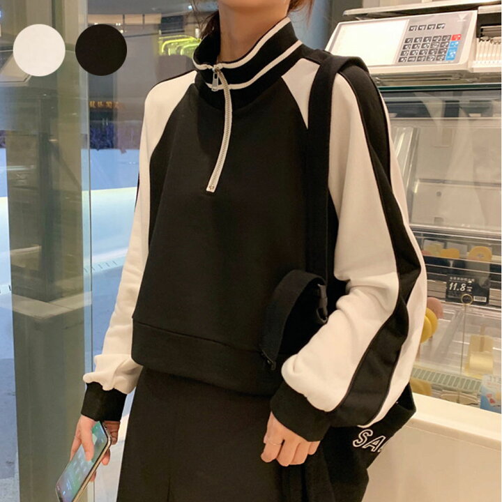 楽天市場 ニット トレーナー レディース 長袖 ハーフジップ トレーナー ハイネック トップス 韓国 ファッション 服 韓国服 洋服 かわいい 可愛い おしゃれ レディースファッション アパレル カジュアル T グリンファクトリー